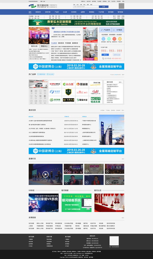 周堅(jiān)持與ZCOOL 利用互聯(lián)網(wǎng)經(jīng)營游戲產(chǎn)品的平面宣傳之道