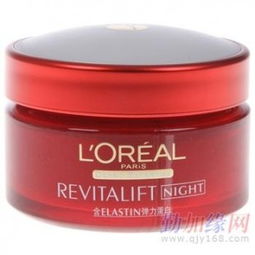 專業(yè)化妝品批發(fā)供應商——廠家直銷授權(quán)代理加盟