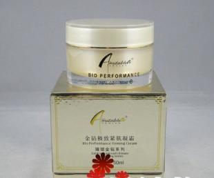 優質化妝品批發 雅芳、清妃、泉潤、悅木之源（品木宣言）等品牌供應