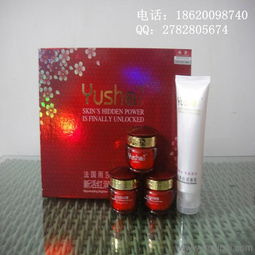 法國(guó)雨莎新活紅潤(rùn)透白四件套套裝 批發(fā)價(jià)格、廠家詳情與產(chǎn)品圖片全解析