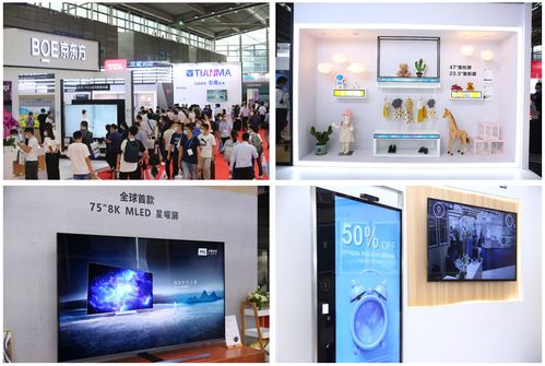 觸控顯示黑科技輪番上陣，2021深圳國際全觸與顯示展打造看的觸聽的盛會(huì)