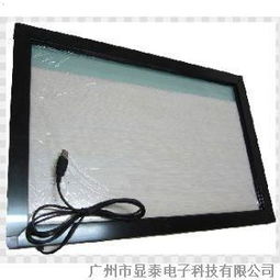觸控科技 改變我們與世界互動(dòng)的方式